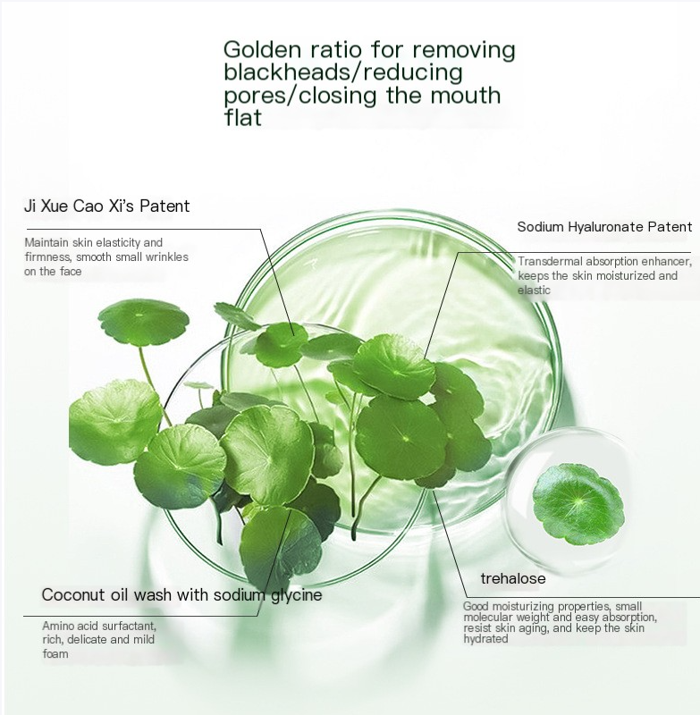 La Roche-Posay Centella Bubble Mask for Deep Cleansing