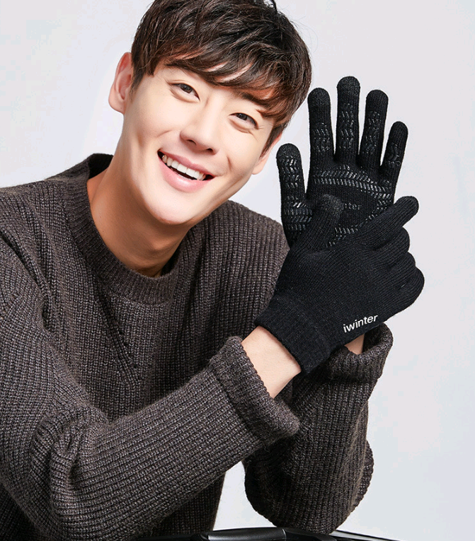 Men's Touchscreen Winter Gloves, Warm Knitted Outdoor Gloves