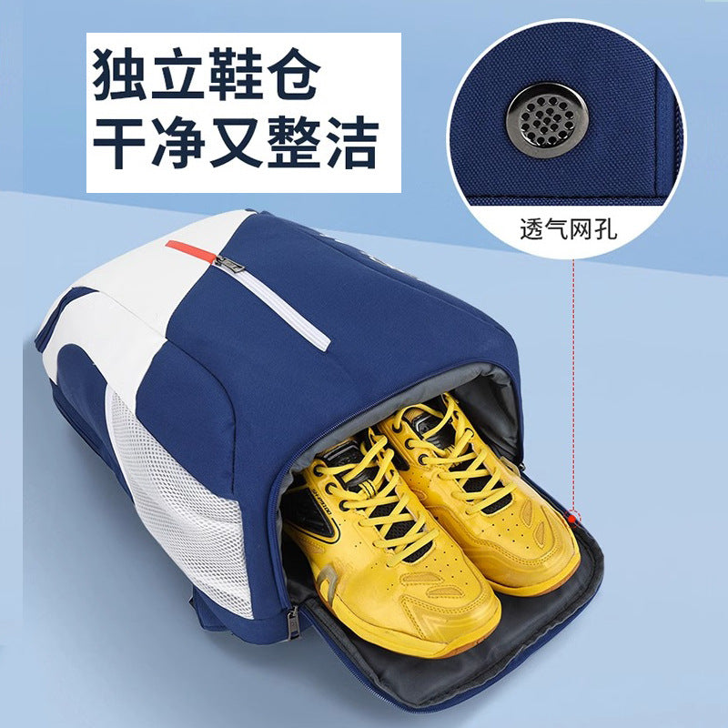 High-Capacity Waterproof Badminton Tennis Backpack