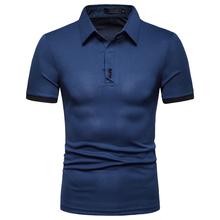 Men's Casual Loose-Fit Short Sleeve T-Shirt Summer