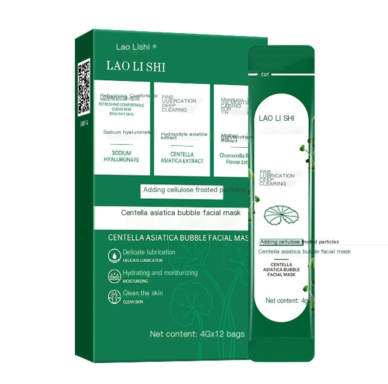 La Roche-Posay Centella Bubble Mask for Deep Cleansing