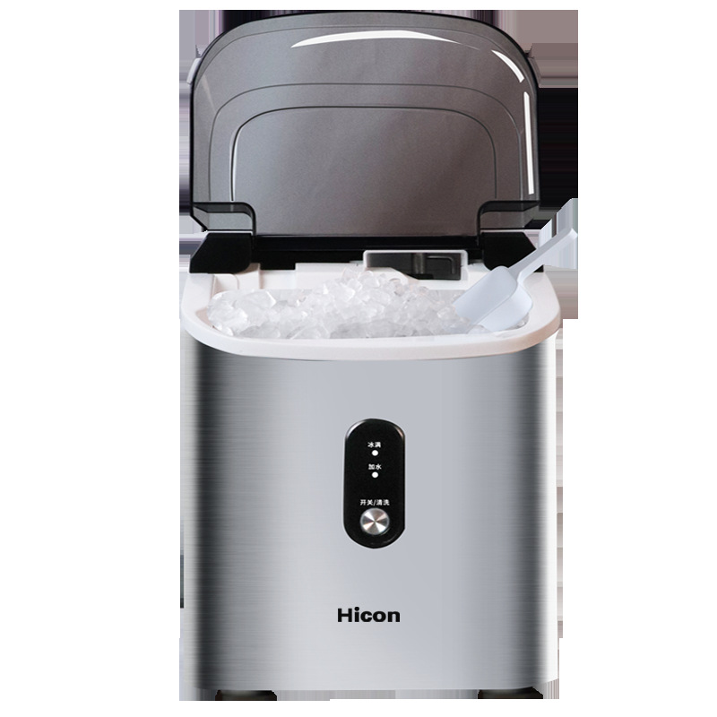 Broyeur à glace automatique compact de 16 kg