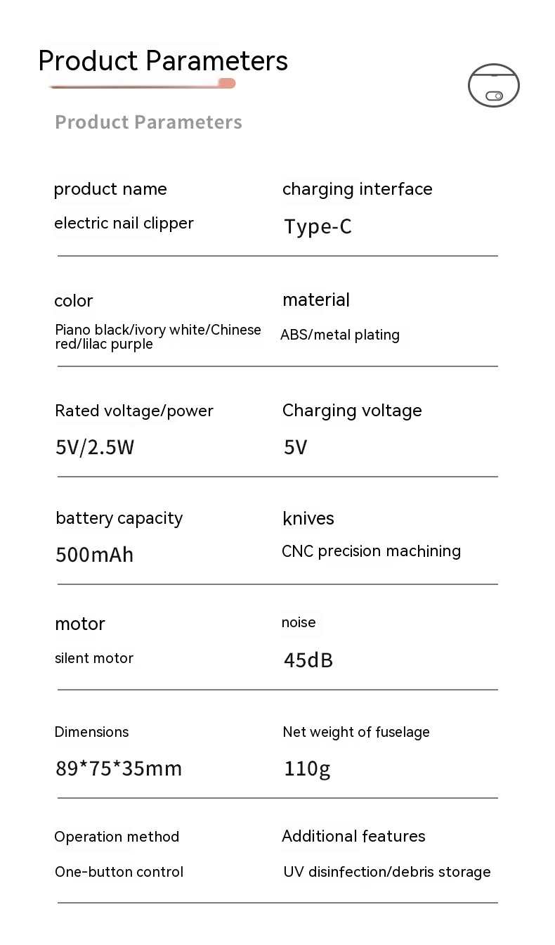 Electric Nail Clippers