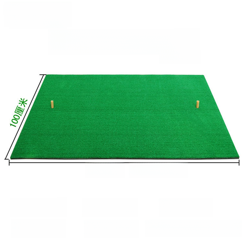 High Elastic Portable Golf Practice Hitting Mat