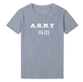 A.R.M.Y T-Shirt with Letter Print and Short Sleeves