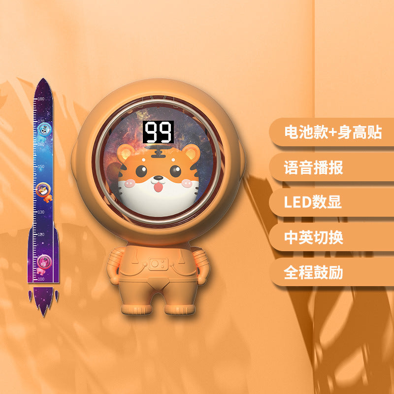 Smart Voice Jump Counter for Kids' Training Tool