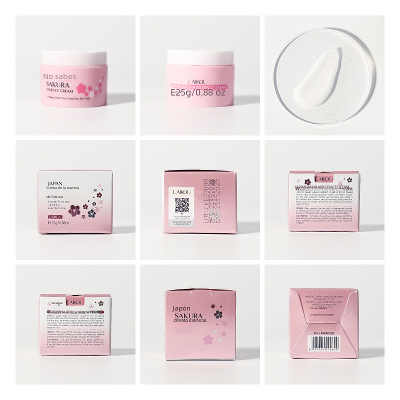 LAIKOU Cherry Blossom Moisturizing Cream for Autumn/Winter