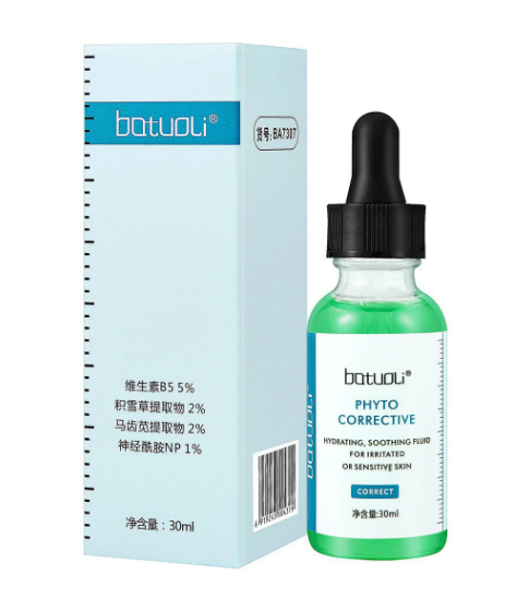 Revitalizing Hydration Essence