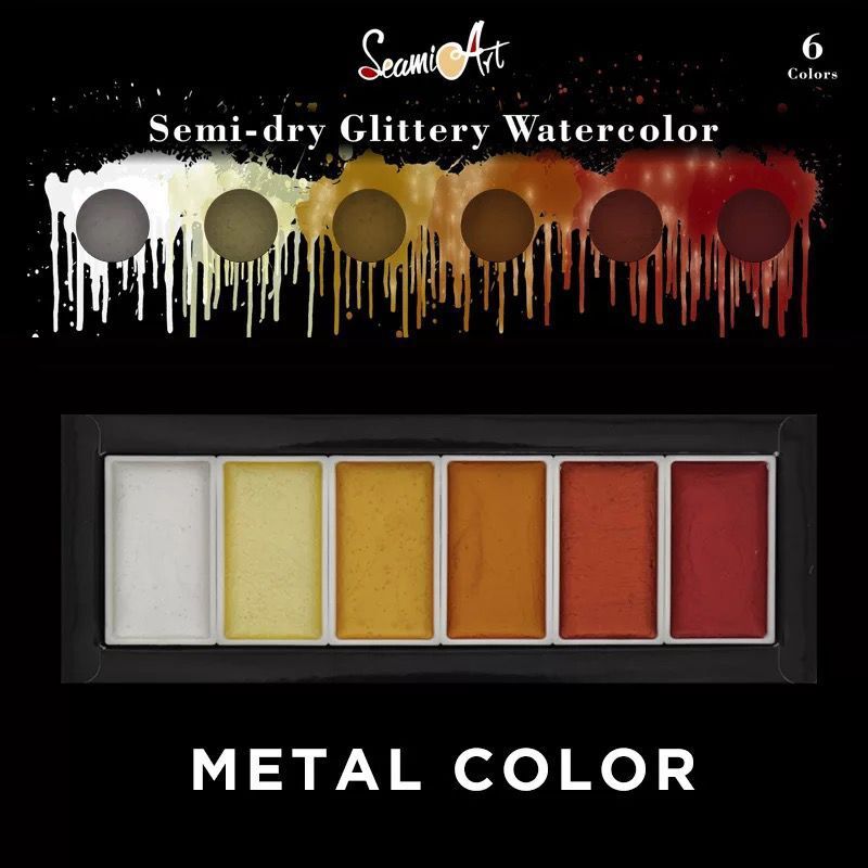 6-Color Pearl Metallic Solid Watercolor Paint Set