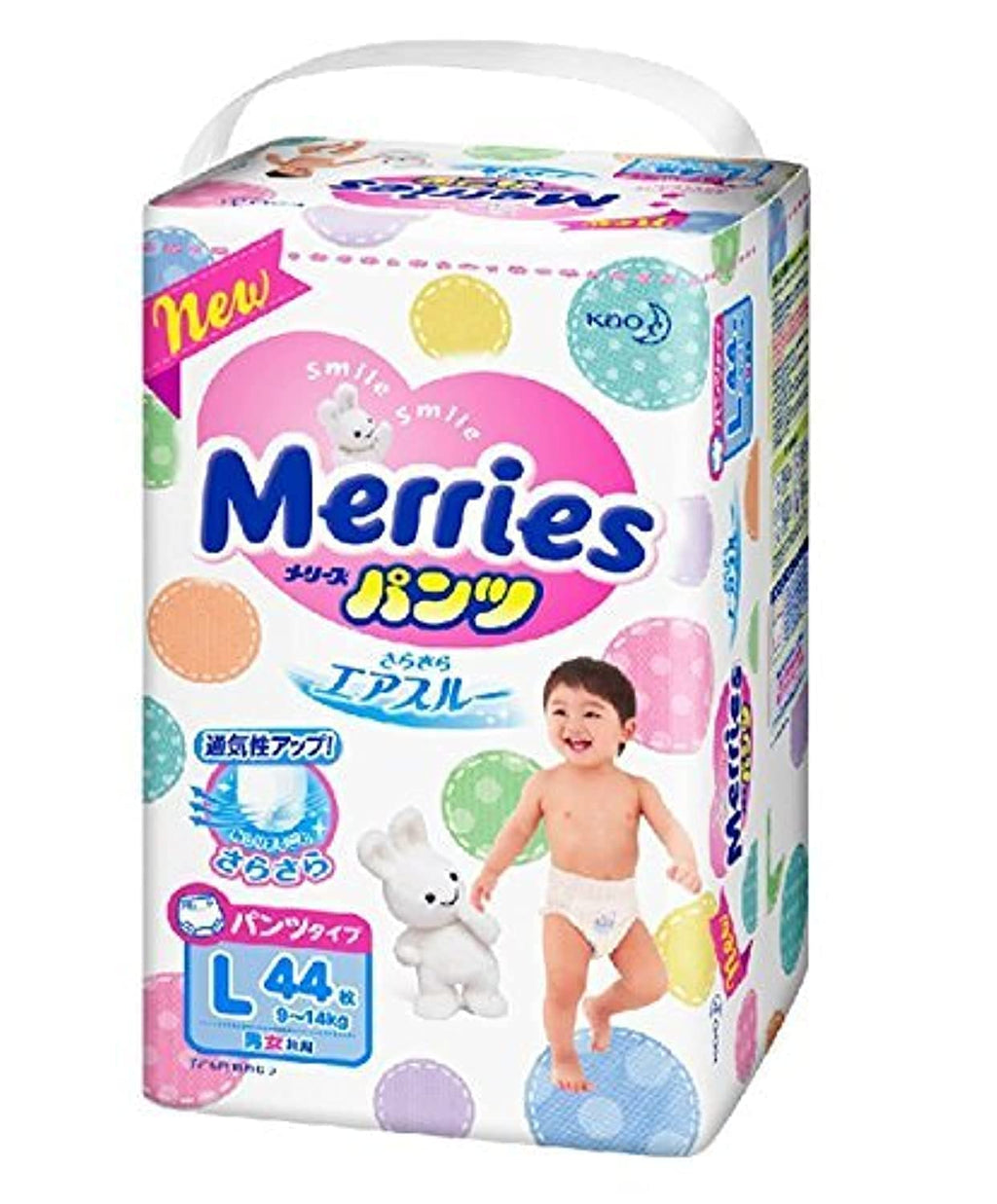 KAO Couches Merries Sarasara Air Through Culotte Taille L (9~14kg) 44 couches Produit d'Importation Parallèle Fabriqué au Japon