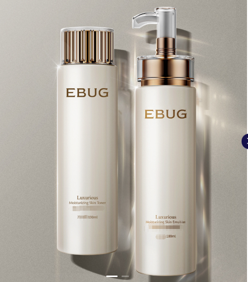 Iruying Hydrating Skin Care Set with Essence and Lotion