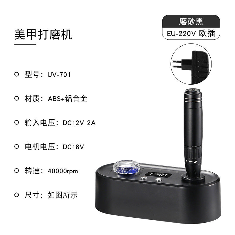 Portable Electric Nail Drill and Polishing Machine
