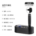 Portable Electric Nail Drill and Polishing Machine