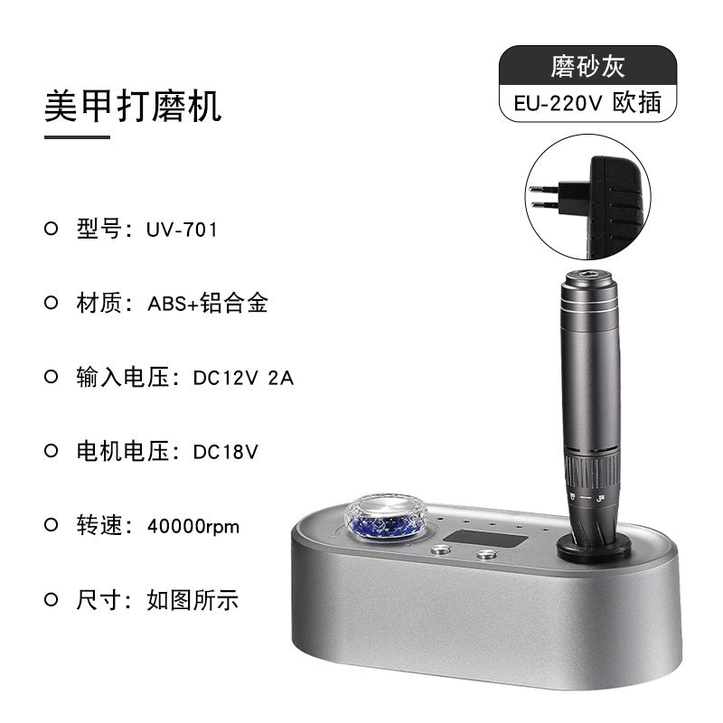 Portable Electric Nail Drill and Polishing Machine