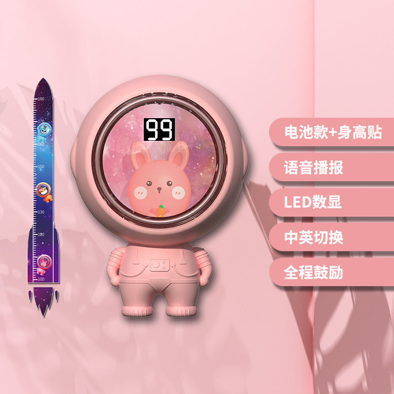 Smart Voice Jump Counter for Kids' Training Tool