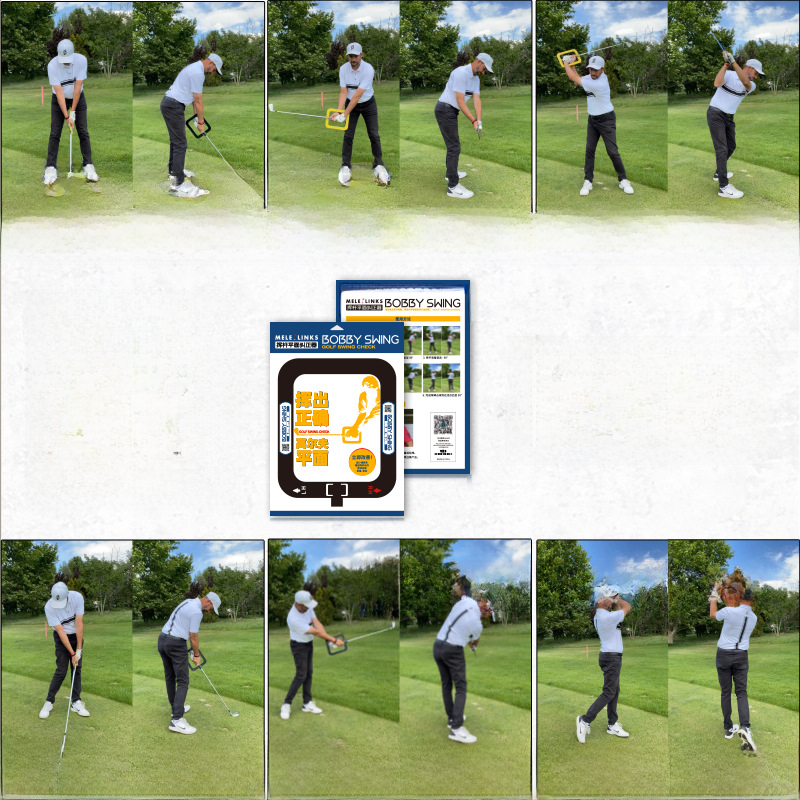 MELELINK Golf Swing Plane Trainer for Swing Correction