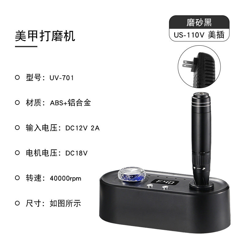 Portable Electric Nail Drill and Polishing Machine