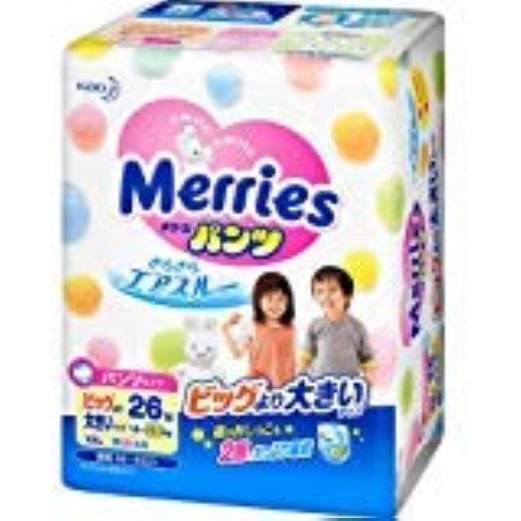 Kao Diapers Merries Sarasara Air Through Pants Extra-Big XLLsize (15~28kg) 26sheets Parallel Import Product Made in Japan