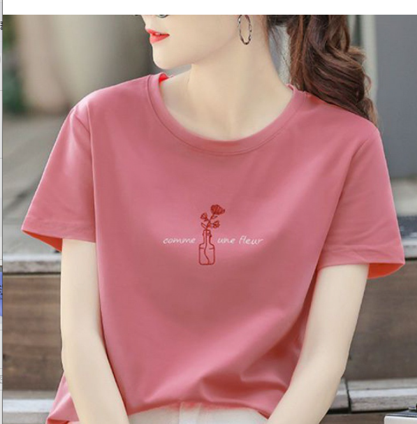 Korean Style Loose Fit Slimming Short Sleeve T-Shirt