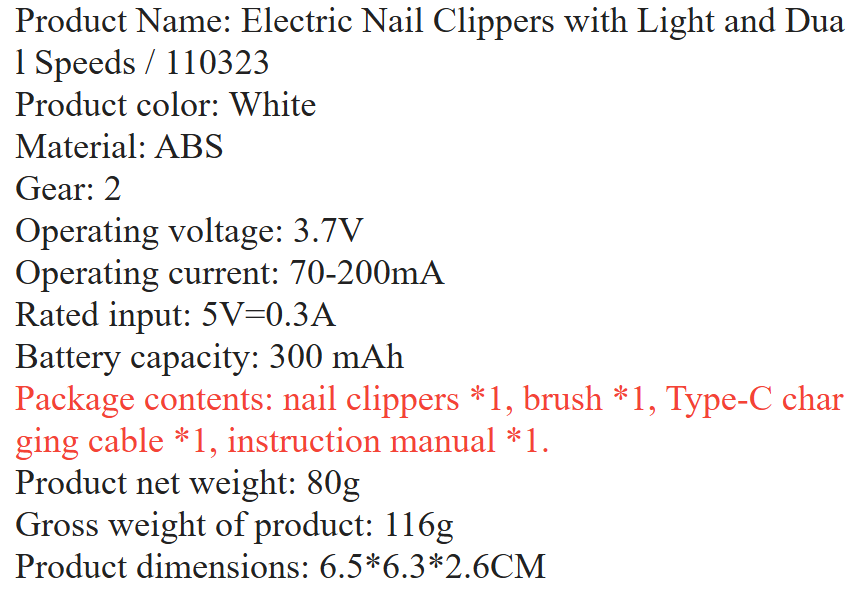 Electric Automatic Nail Clippers (One Piece)