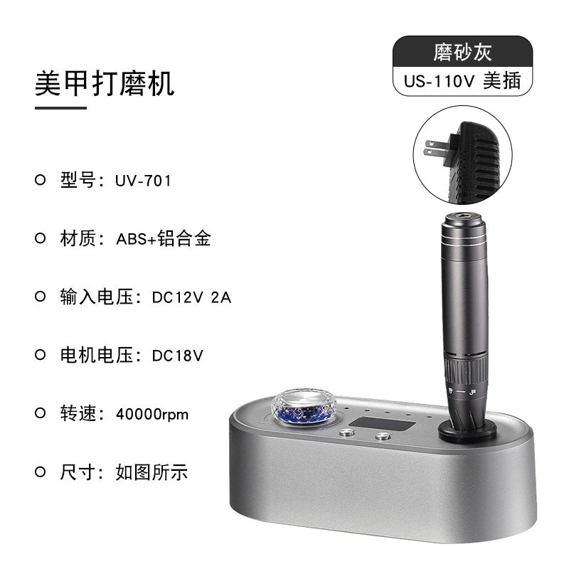 Portable Electric Nail Drill and Polishing Machine