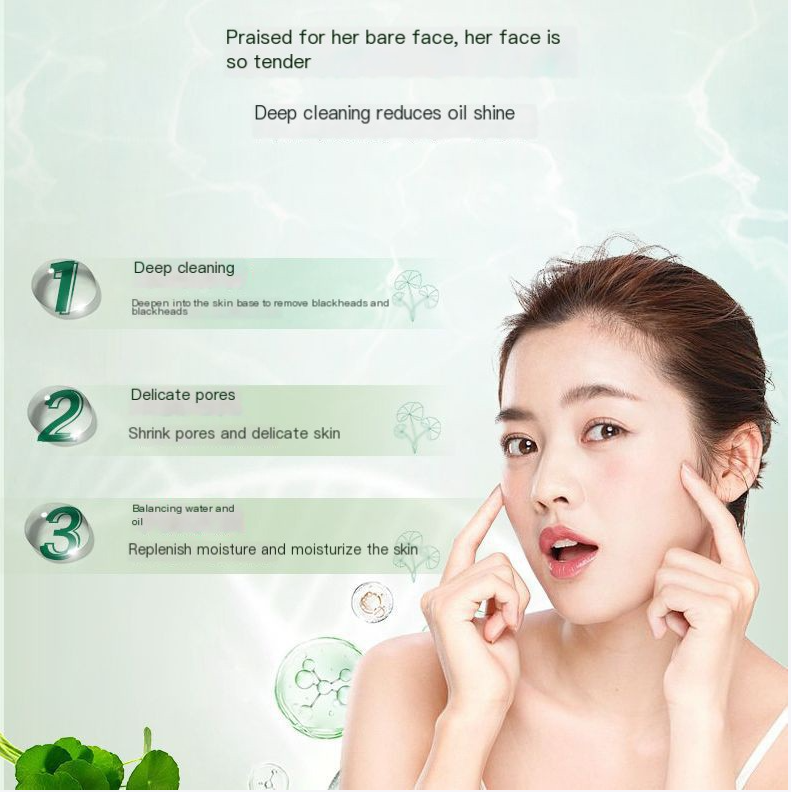 La Roche-Posay Centella Bubble Mask for Deep Cleansing