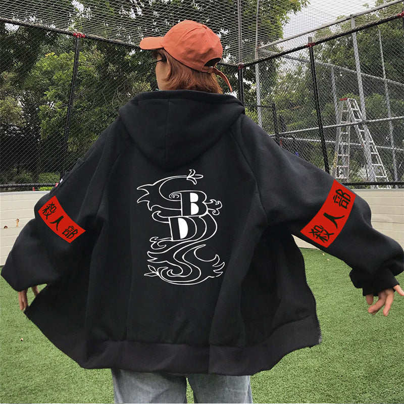 Plush Unisex Zipper Hoodie with Stamping Pattern