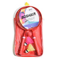 Set de raquettes de badminton pour enfants - Jouets d'extérieur de dessin animé