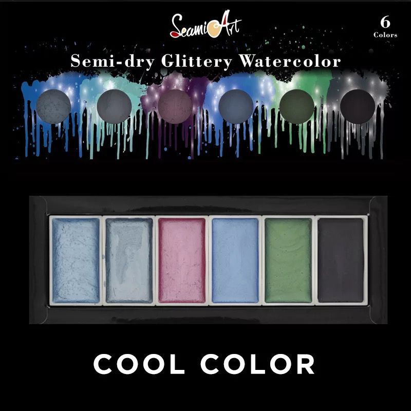 6-Color Pearl Metallic Solid Watercolor Paint Set