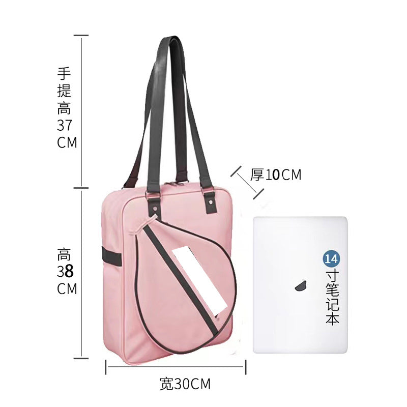 Trendy Waterproof PU Badminton Bag for Women (2 Pack)