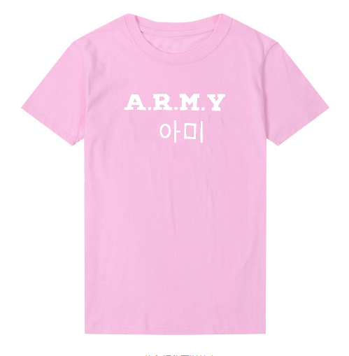 A.R.M.Y T-Shirt with Letter Print and Short Sleeves